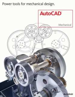 Aprender AutoCAD en Monterrey AutoCad 